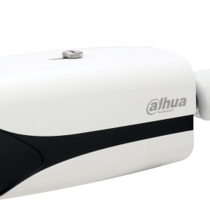 DAHUA - IPC-HFW5541E-Z5E