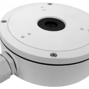 HIKVISION - DS-1280ZJ-XS