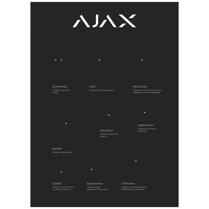 AJAX - WALL STAND GR