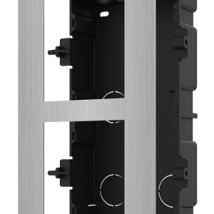 HIKVISION - DS-KD-ACF2/S