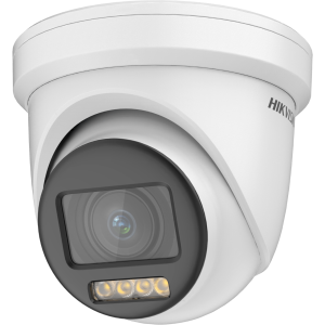 HIKVISION - DS-2CE79DF8T-AZE