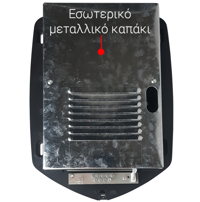 SPARK - SL-750 - Image 3