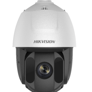HIKVISION - DS-2AE5225TI-A(E)