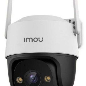 IMOU - S21FP