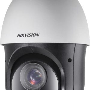 HIKVISION - DS-2AE4225TI-D(E)