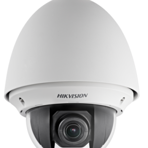 HIKVISION - DS-2AE4215T-D(E)
