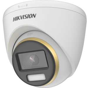 HIKVISION - DS-2CE72UF3T-E