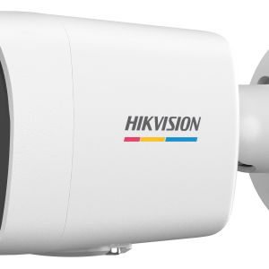 HIKVISION - DS-2CD1047G2H-LIU