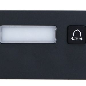 DAHUA - VTO4202FB-MB1