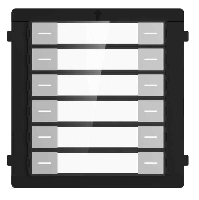 HIKVISION - DS-KD-K12