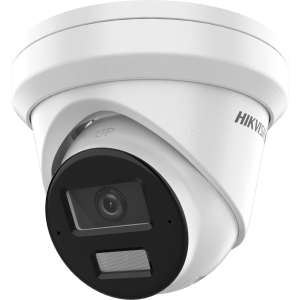 HIKVISION - DS-2CD2383G2-LI2U