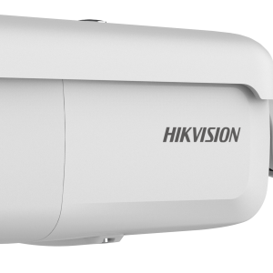 HIKVISION - DS-2CD2T86G2-4I(C)