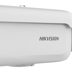 HIKVISION - DS-2CD2647G2HT-LIZS(ef)