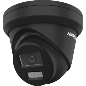 HIKVISION - DS-2CD2343G2-LI2U Black