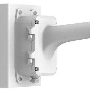 HIKVISION - DS-1604ZJ-Box-Corner