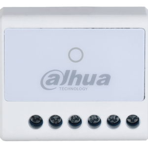 DAHUA - ARM7011-W2(868)